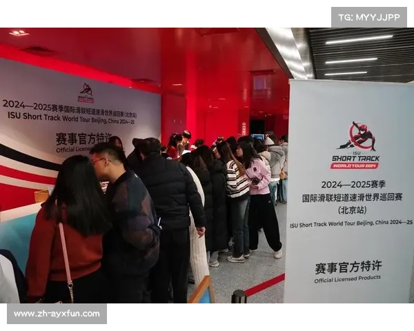 2025体育盛事启幕 第十五届全运会等赛事精彩呈现展现全新魅力 2025体育盛事启幕 第十五届全运会等赛事精彩呈现展现全新魅力