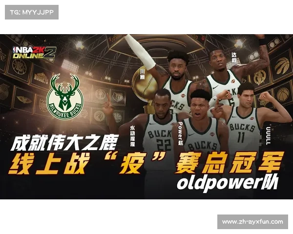 NBA季后赛激战正酣各队力争晋级荣耀之路争夺战火全面升级 NBA季后赛激战正酣各队力争晋级荣耀之路争夺战火全面升级