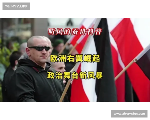 欧洲协会联赛:为新兴俱乐部提供展示实力与崛起的舞台 欧洲协会联赛:为新兴俱乐部提供展示实力与崛起的舞台